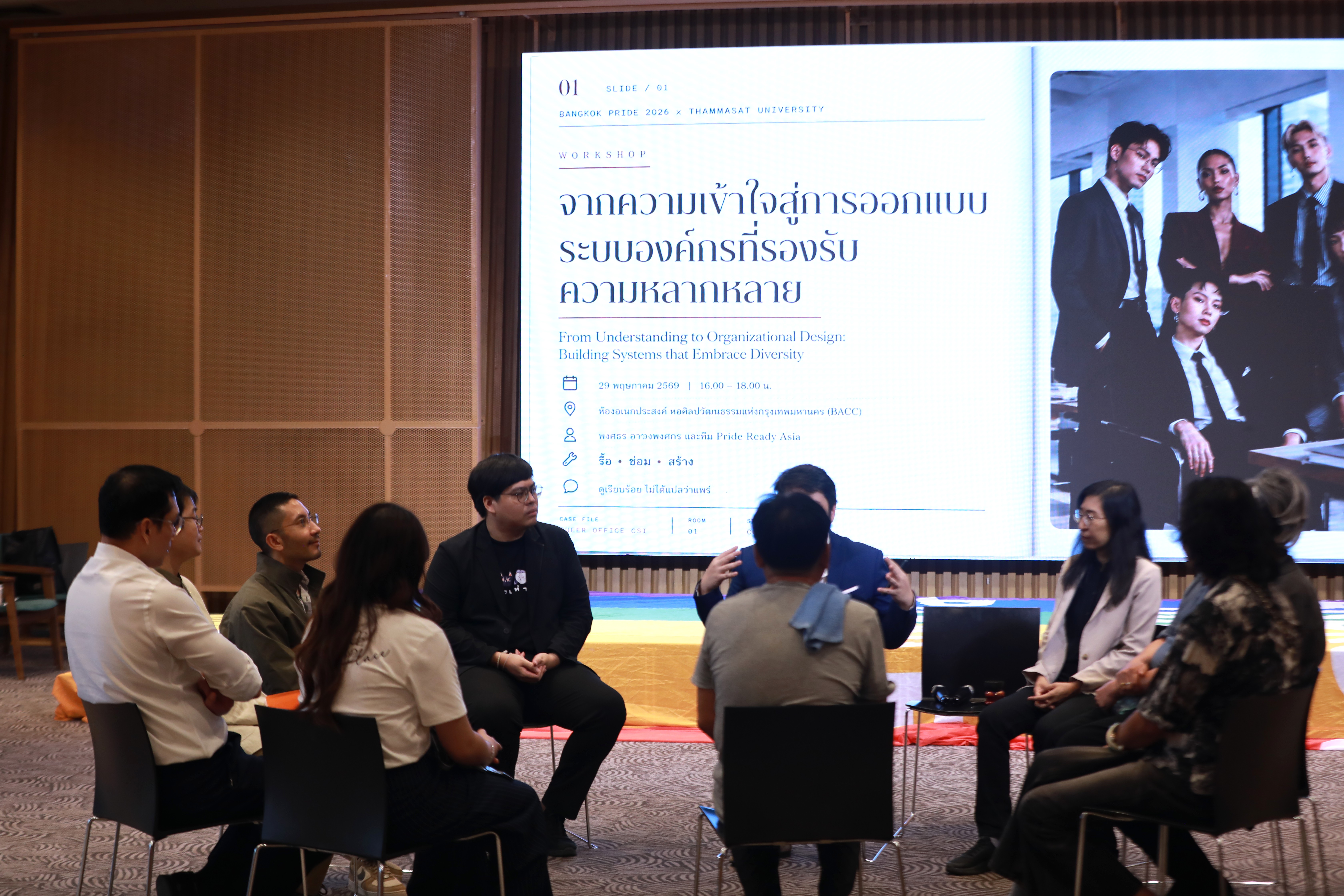 Workplace diversity workshop documented by Thammasat University