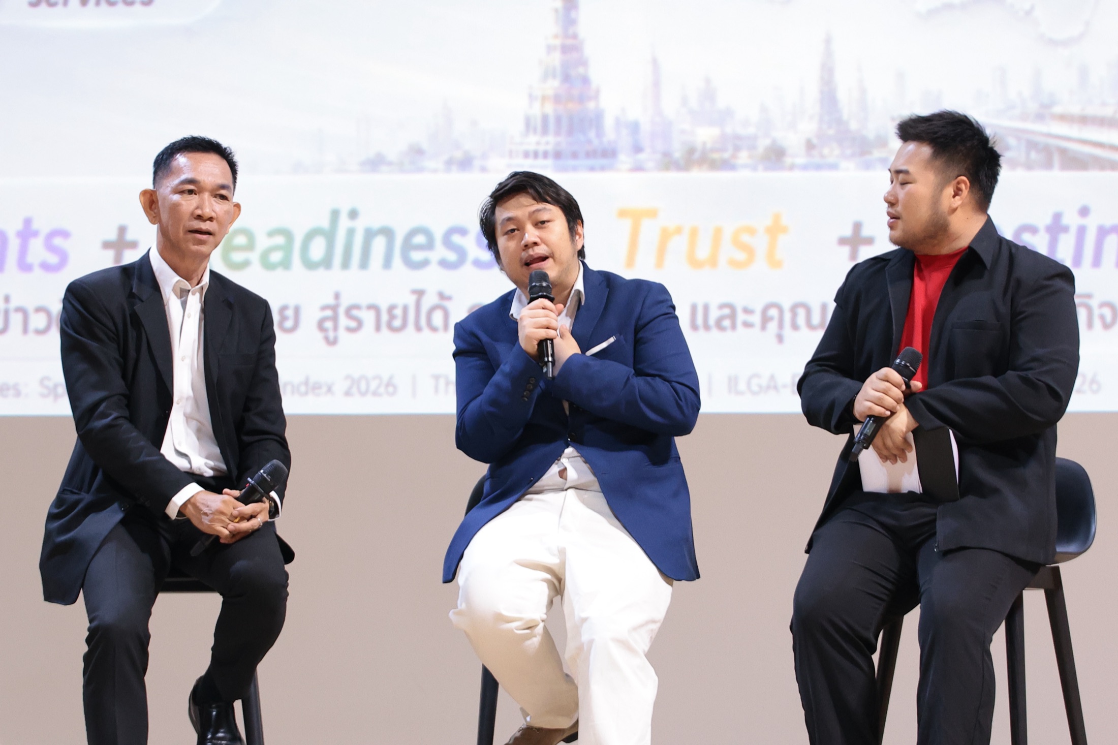 วงสนทนาผู้นำใน Thailand Pride Economy Forum