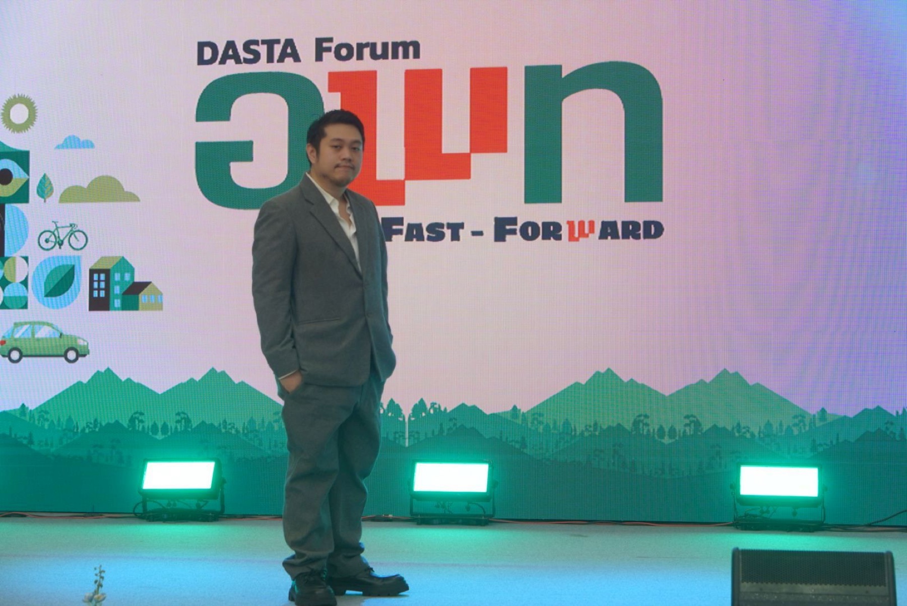 Participation at a DASTA public forum